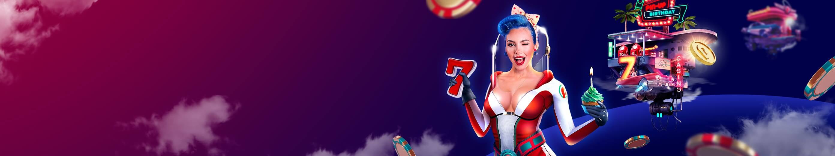 Акция PIN-UP Birthday Cup Призовой фонд:  2 000 700 000 Тенге